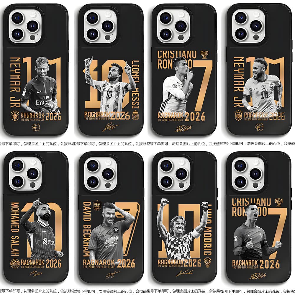 Cross-Border Hot-Selling 2026 World Cup Phone Case iPhone 17 Star Player Printed Glass Case Apple 16PM Phone Cover