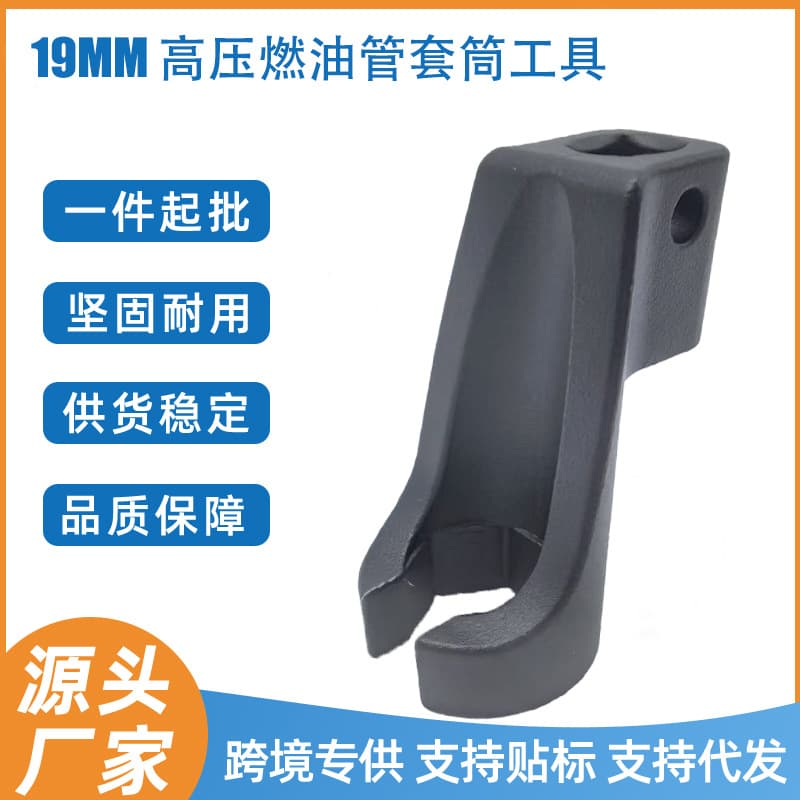 High Pressure Fuel Oil Pipe Wrench Socket Tool for Detroit Diesel Engine DD13 DD15 DD16 High Carbon Steel Surface Treatment