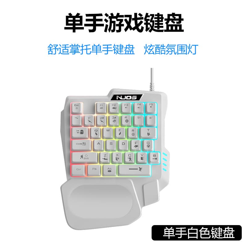 Cross-Border Single-Hand Keyboard RGB Mechanical 35-Key with Phone Mount for PUBG Game Controller Mobile Gaming Accessory