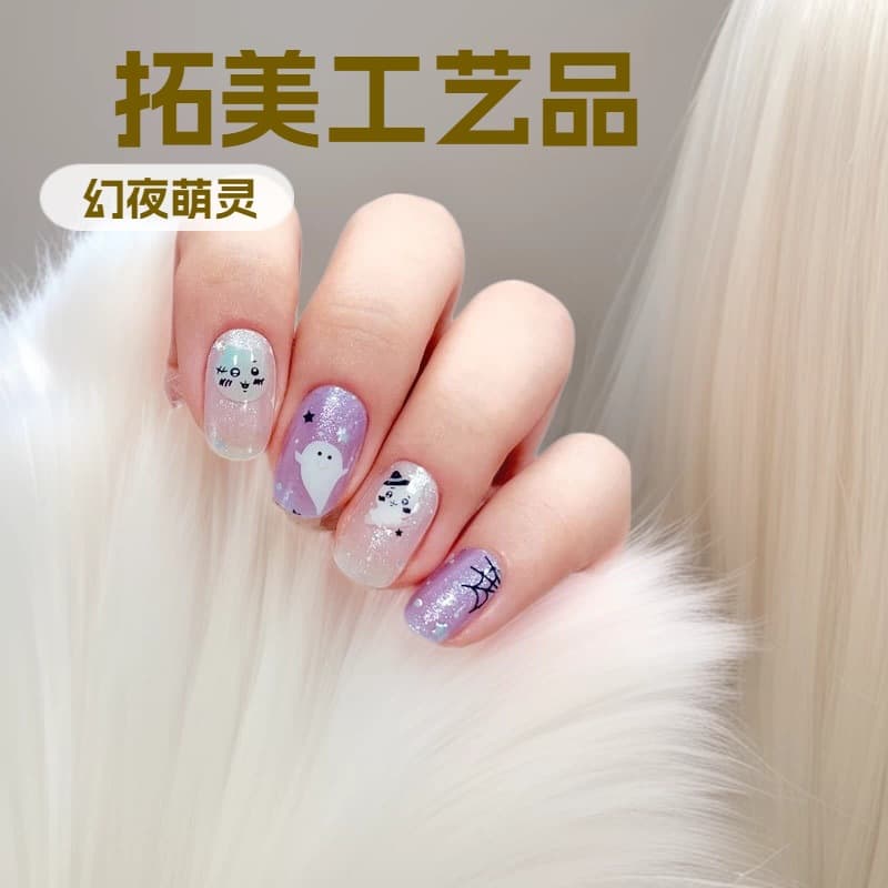 Popular Aurora Powder Gel Manicure Stickers Waterproof Cartoon Spider UV Semi-Baked Nail Stickers Hot Stamping Phototherapy Nail Stickers