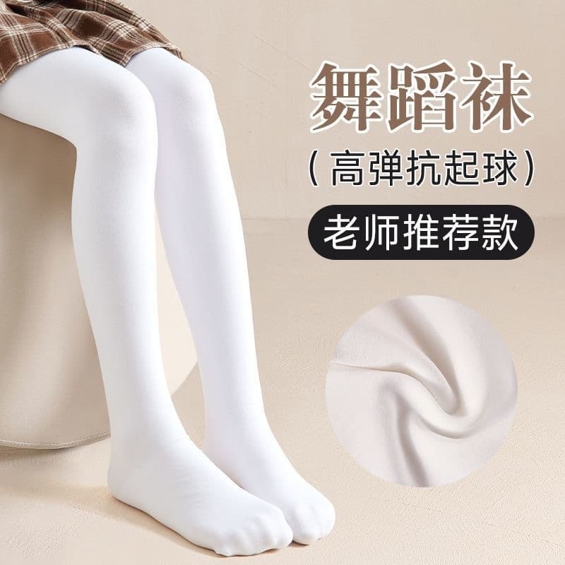 Children's dance socks spring and autumn thin pantyhose girls white dance socks special winter thin velvet leggings for practice