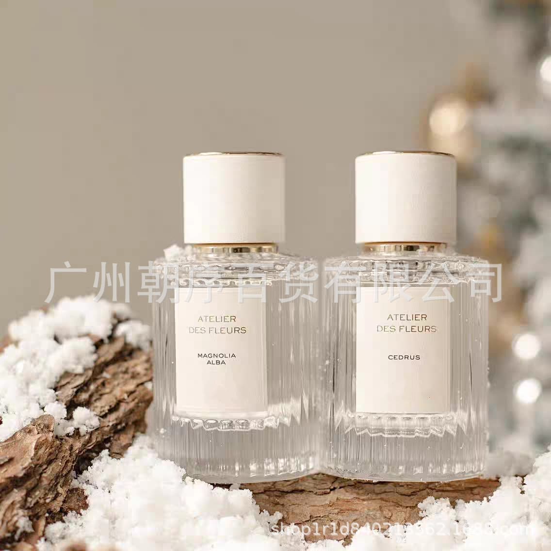 Cross-border Foreign Trade Vietnam Perfume Northland Cedar Magnolia Poem Rainy Jasmine Silk Ribbon Piglet Bag Perfume