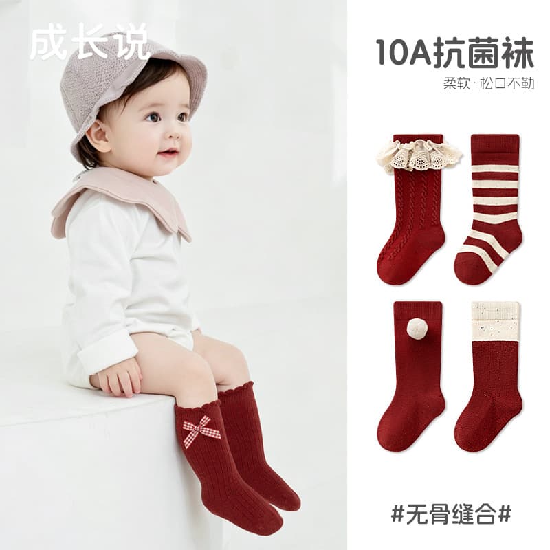 Baby socks autumn new red lace bow princess socks girls middle and large children baby red New Year socks