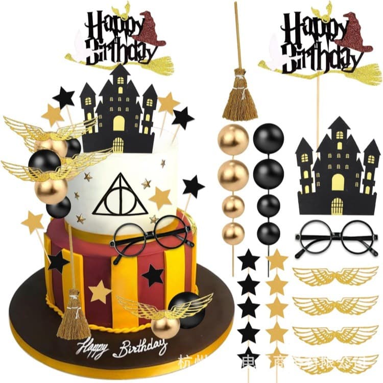 26-Piece Harry Potter Theme Magic Birthday Party Cake Toppers, Magic Broom, Glasses, Castle Cake Decorations