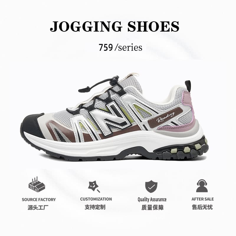 2026 New Men's Thick Sole Casual Shoes Spring Autumn New Balance Cool Run Korean Version Heightening Casual Couple Sports Shoes Men