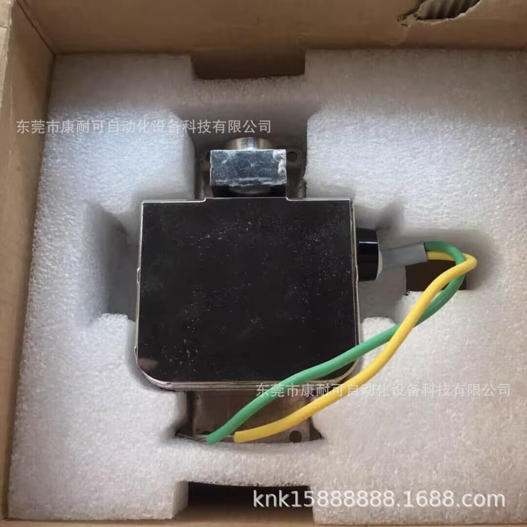 JRC Marine Radar Magnetron M1623 In Stock, New, Price Negotiable