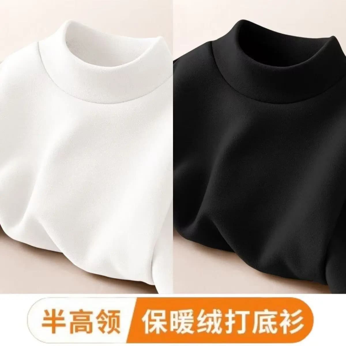 Long-Sleeved Men's Autumn and Winter Double-Sided Fleece Warm Half-High Collar Base Shirt, Loose Top, Large Size Inner Wear T-Shirt, Long-Sleeved