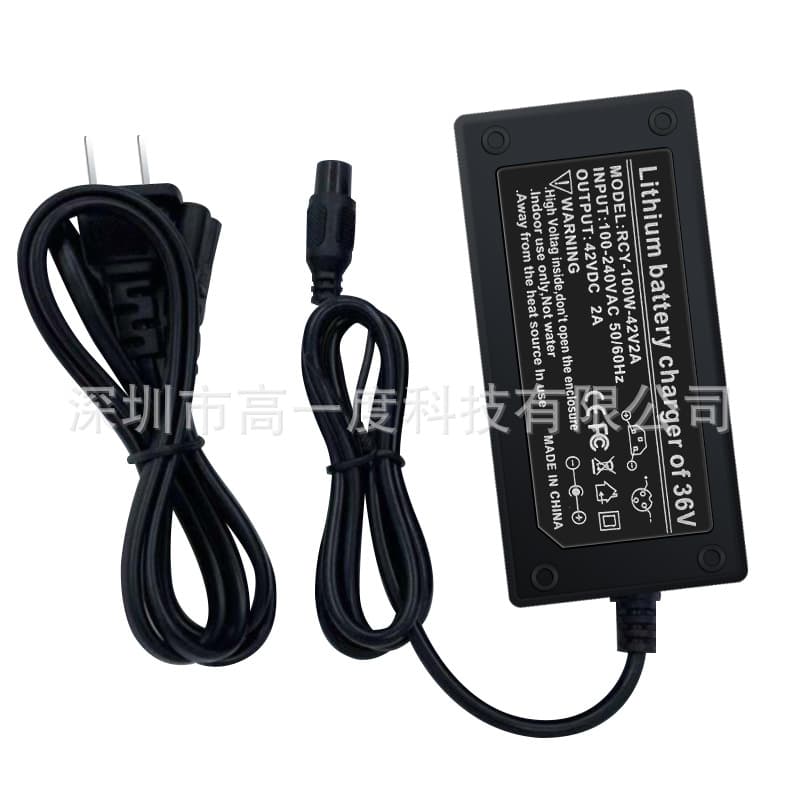 42V/2A charger for three-hole self-balancing scooter, drift scooter, and skateboard; 36V lithium battery charger with indicator light.