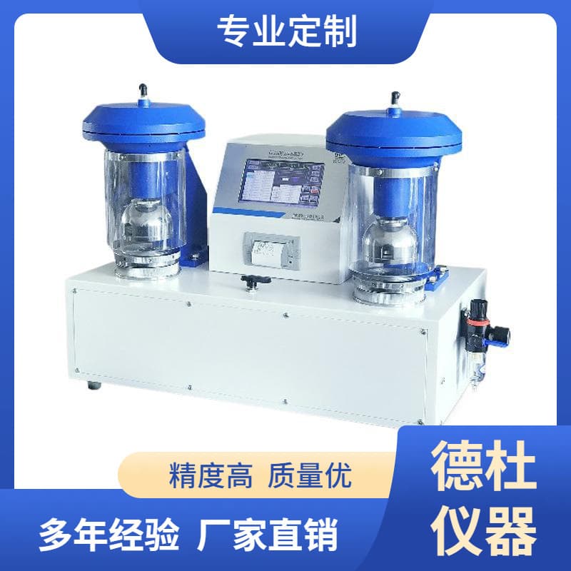 DRK109C paper cardboard burst strength tester.