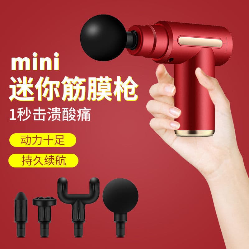 Cross-border MINI Fascia Gun, Amazon Electric Massager for Women, Portable Fitness Muscle Relaxation