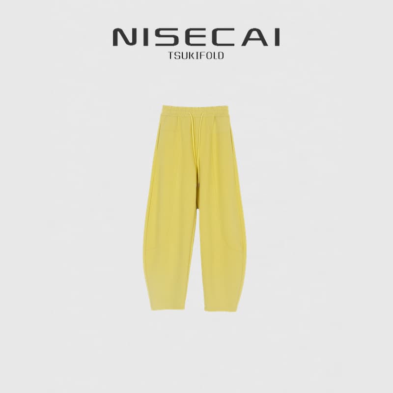 Spring and autumn new style mid-waist casual scimitar pants drawstring mid-waist slim loose sweatpants women's versatile wide-leg trousers