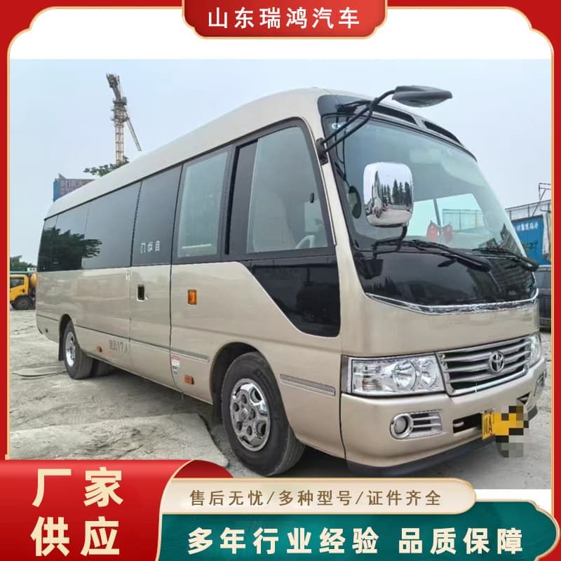 Factory Sale Coaster Coach with Documentation 23 Seater Euro III Emission Yutong Minibus Africa Bus
