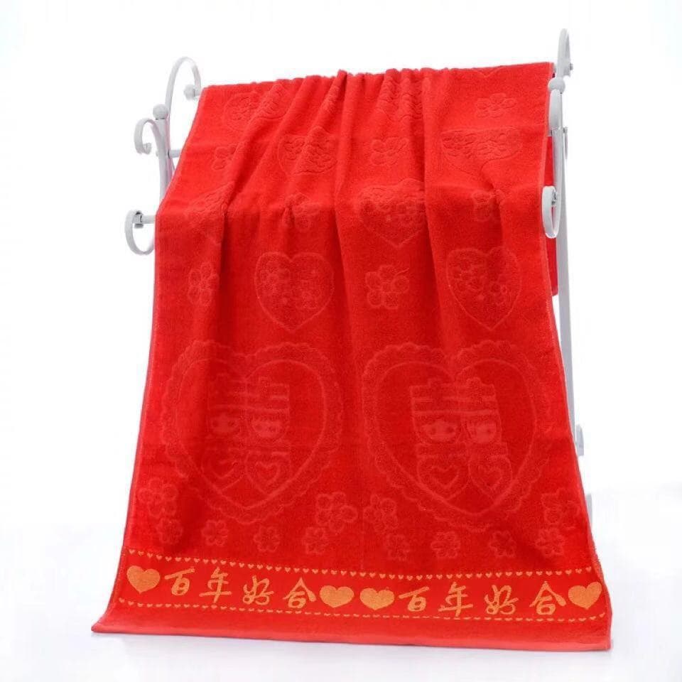 Double Happiness Wedding Supplies Towel and Bath Towel, Bright Red with "Eternal Harmony" and "Hearts Connected" Designs, Festive Return Gift Towel