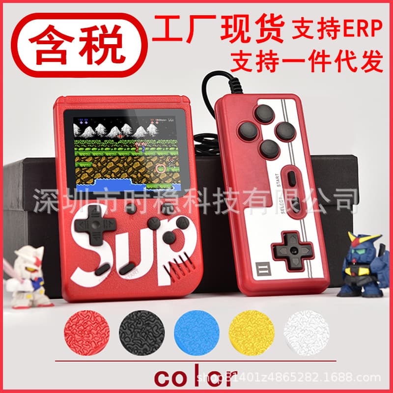 Popular Mini Handheld Game Console 400-in-1 Home Retro Children's TV Puzzle Toy Gift (English Version)