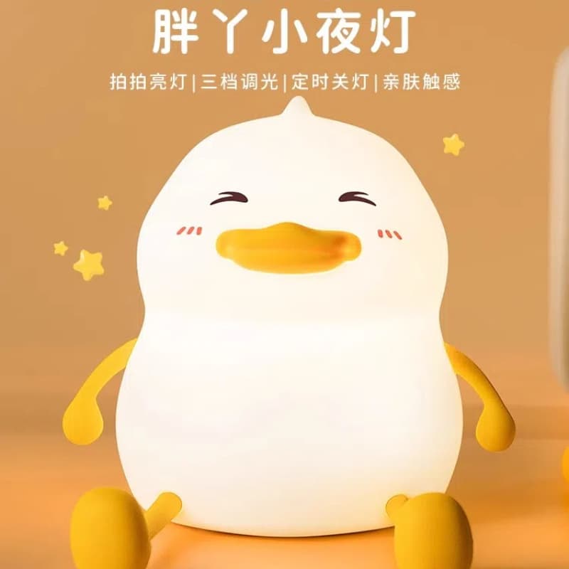 Cross-border Chubby Night Light Stress Relief Atmosphere USB Lamp Rechargeable Tap Light Creative Cute Chubby Decorative Ornament