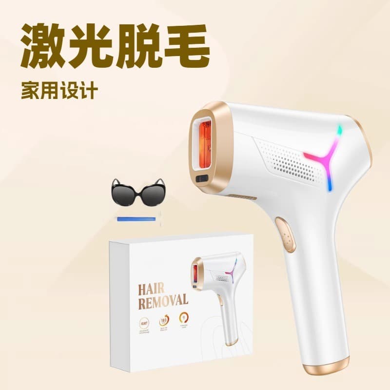 Factory Direct IPL Photon Hair Removal Device for Home Use, Large Energy Painless Laser Hair Removal for Lips, Legs, Underarms