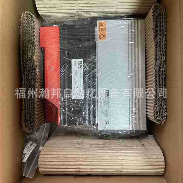 MDX61B0075-5A3-4-0T SEW-Eurodrive frequency converter.
