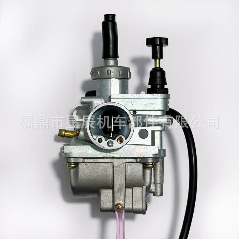 13200-40B10 Carburetor for SUZUKI LT80 Motorcycle