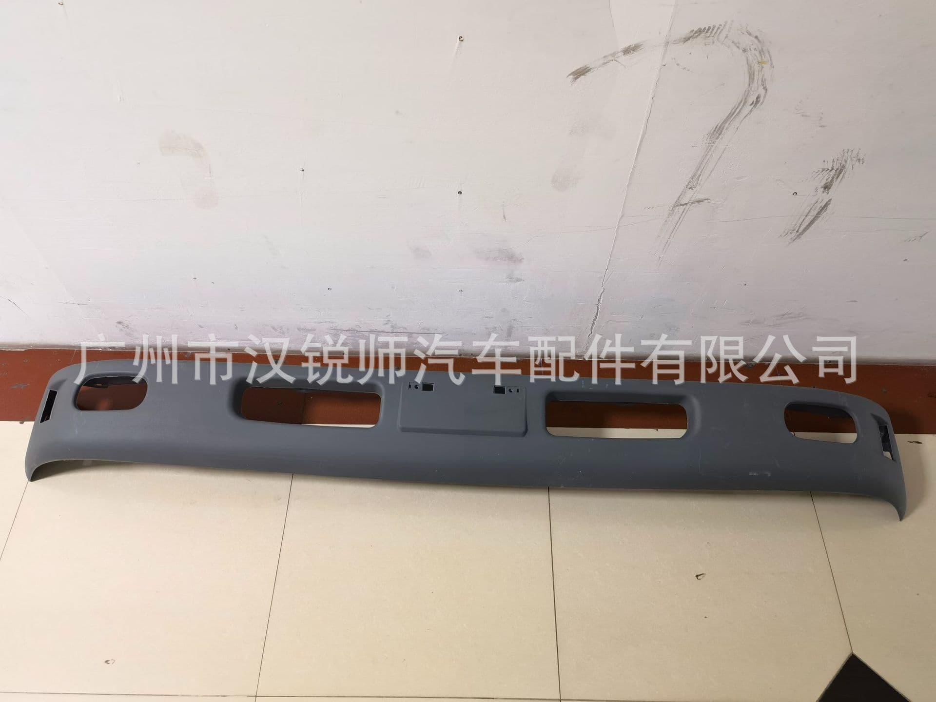 MK403836 Front Bumper with Fog Light Holes for Mitsubishi CANTER FUSO Canter 1992-2002