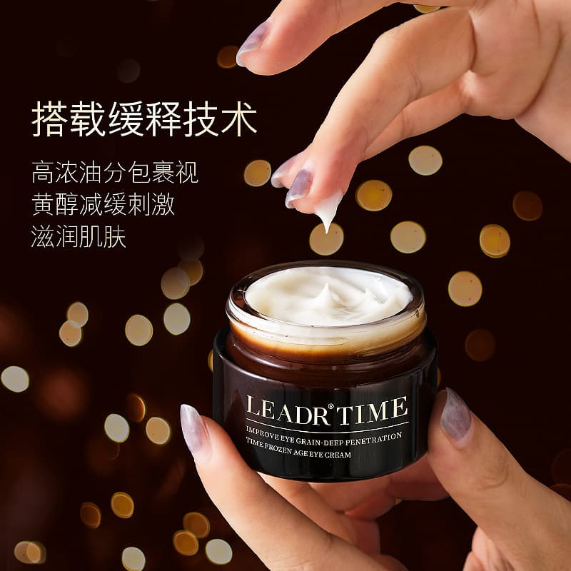 Goddess Beauty Time-Freezing Eye Cream Reduces Fine Lines, Dry Lines, Dark Circles, Lifts, Tightens, Anti-Wrinkle, Soothes Eye Lines Cream