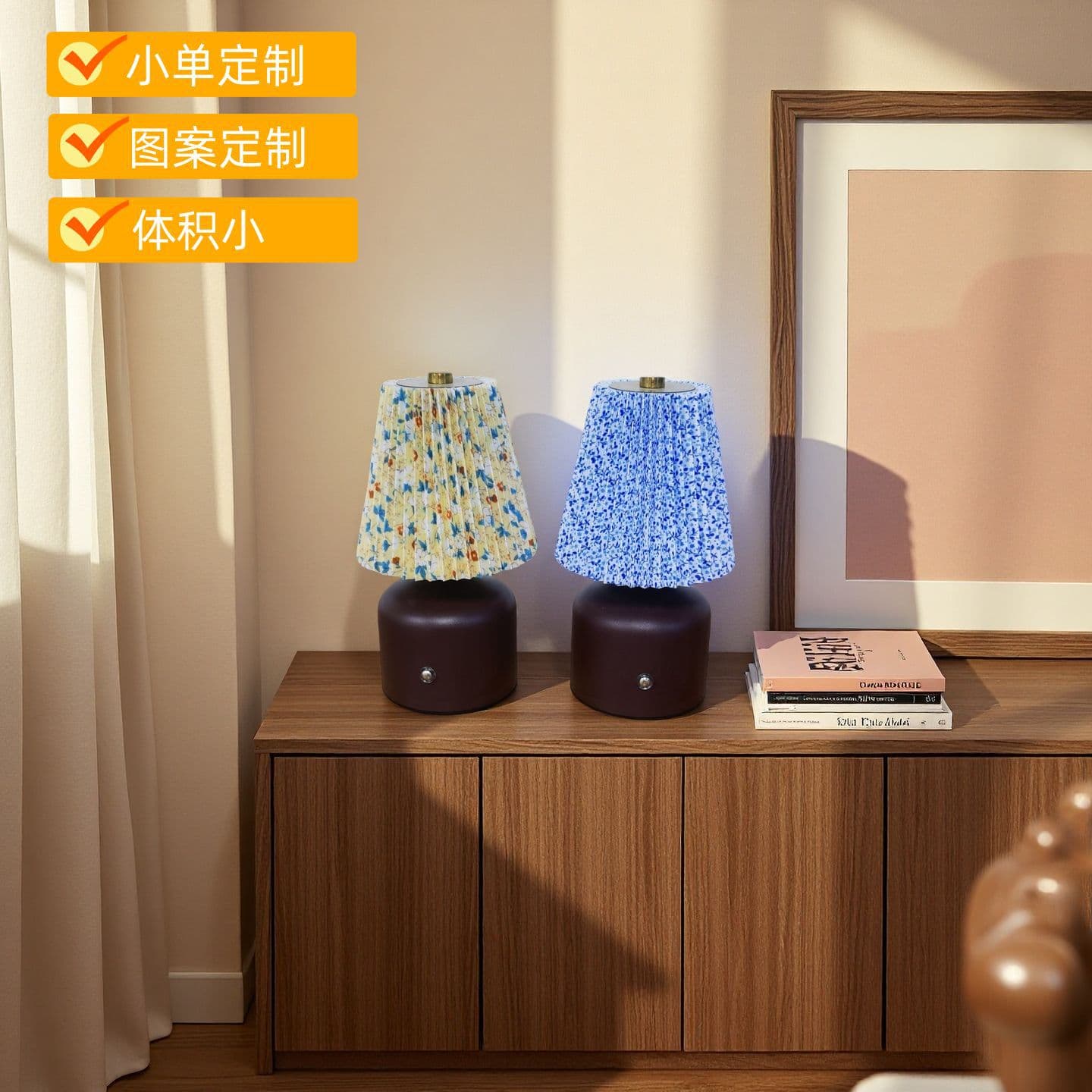 Cross-Border Floral Fabric Table Lamp, Vintage Bedside Night Light for Bar, Restaurant, B&B with Dimmable Ambiance