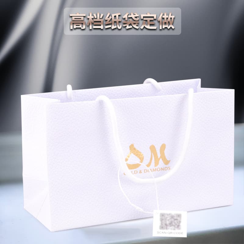 Large horizontal paper shopping bag with lychee pattern cotton rope handle for clothing, gift bag with hot foil stamping LOGO for cross-border export