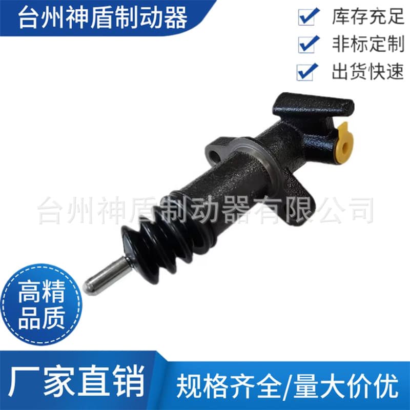 31470-B0010 Clutch Slave Cylinder for Toyota AVANZA Daihatsu