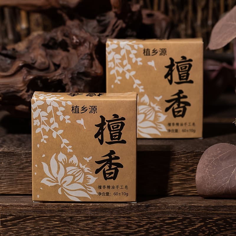 In stock, wholesale sandalwood soap, agarwood soap, handmade essential oil soap, cleansing and moisturizing soap for bathing and worship, moisturizing soap