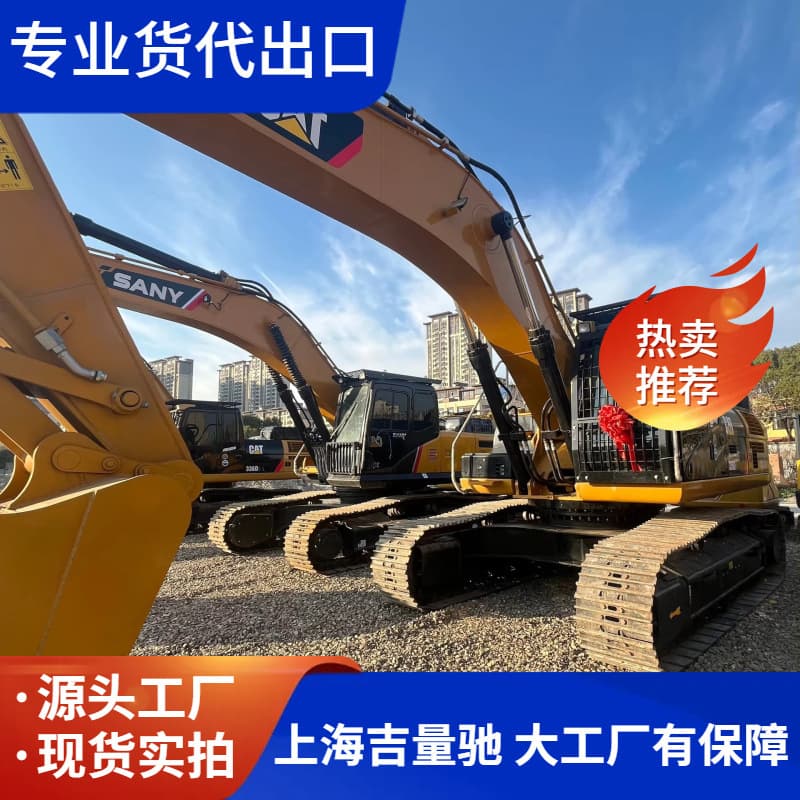 Used Caterpillar 336 Crawler Excavator 36 Ton 200 kW Kawasaki Hydraulic Components Bucket Teeth