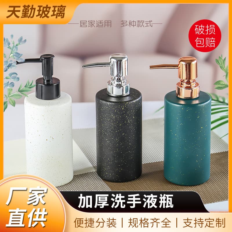 European-style soap dispenser, cosmetic lotion dispensing bottle 350ml, imitation porcelain glass bottle, push-type empty bottle for shampoo