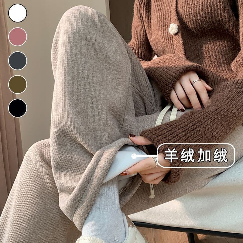 Cashmere knitted wide-leg pants for women in autumn and winter 2026 new high-waist drape slim floor-length plus velvet straight casual pants