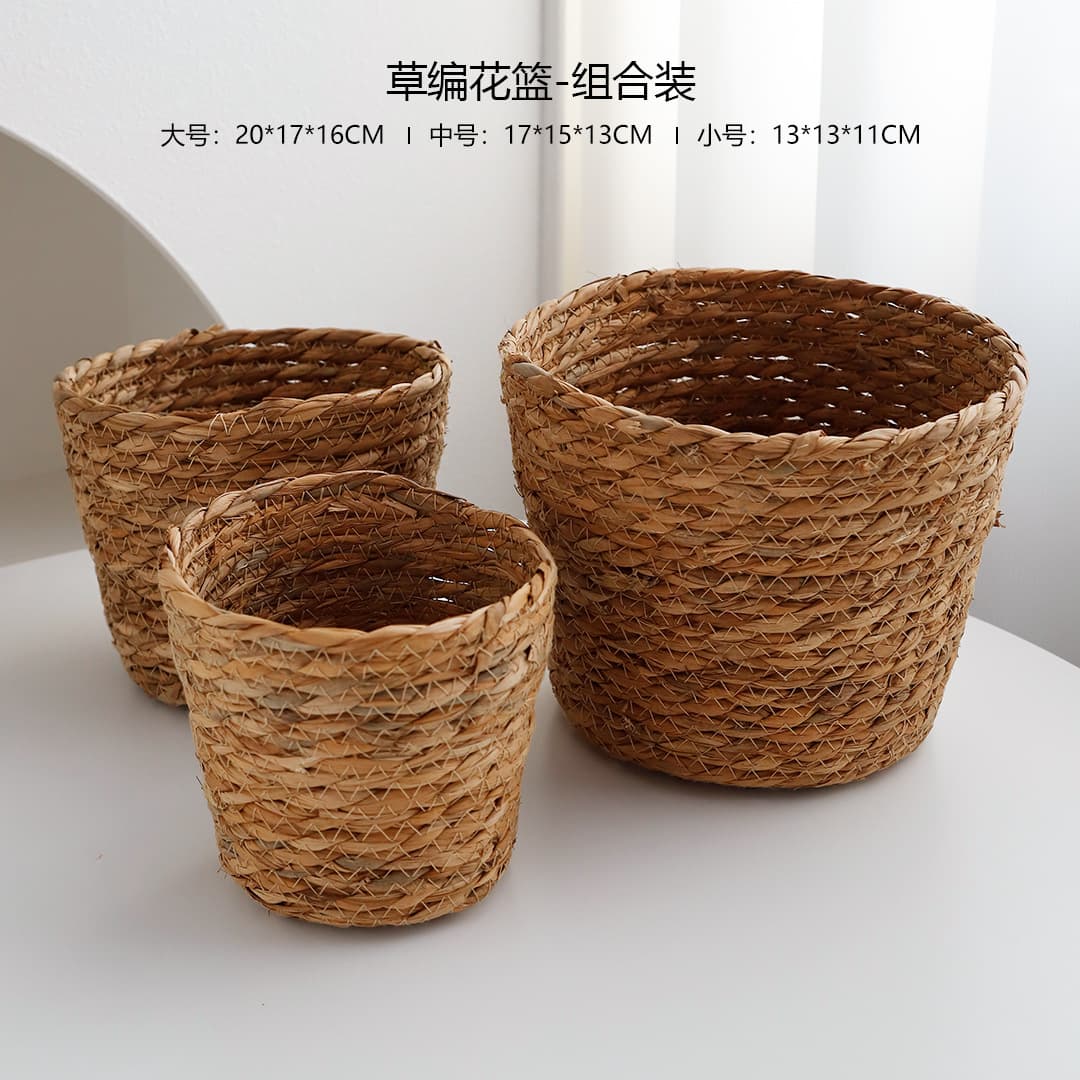 Rustic Woven Hug Basket, Fairy Kiss Bouquet Flower Arrangement Board, Chestnut Gift Wrapping Basket, DIY Wholesale Supplies