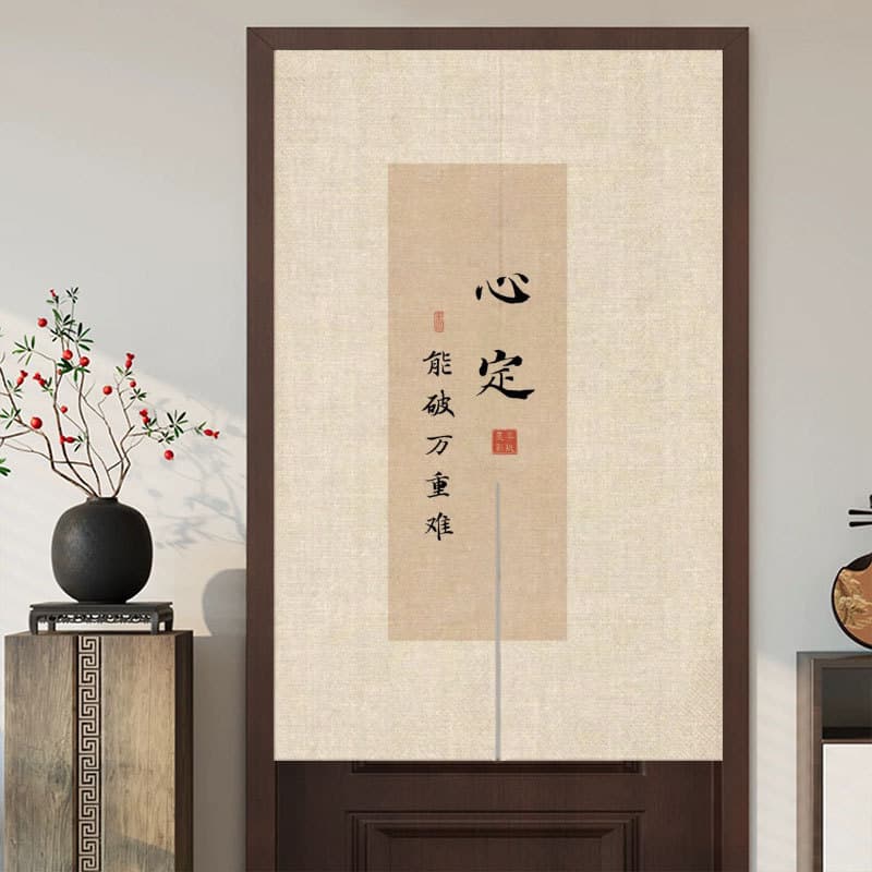 New Chinese-Style Home Zen Saying Ancient Proverb No-Drill Door Curtain Kitchen Partition Curtain Bedroom Hanging Curtain Zen-Style Privacy Half Curtain