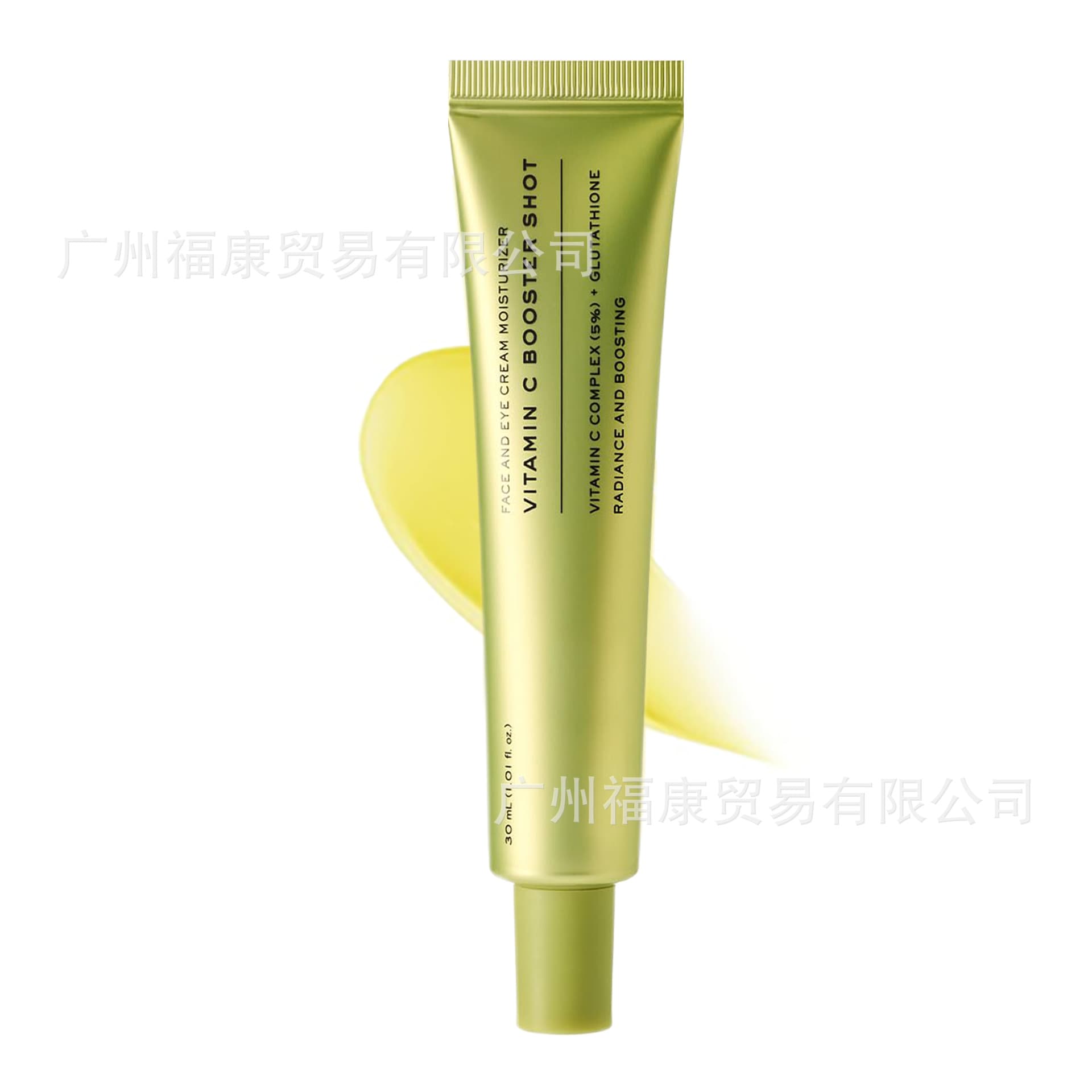 Cross-border Hot Selling Vitamin C Booster Shot Serum Vitamin C Cream VITAMIN Face Cream Eye Cream