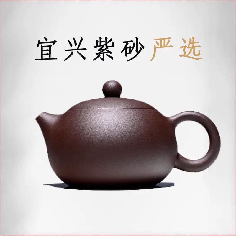 Authentic Yixing Original Ore Zisha Teapot Master Pure Handmade Kung Fu Teapot Home Brewing Teapot High-End Purple Clay Xishi Teapot