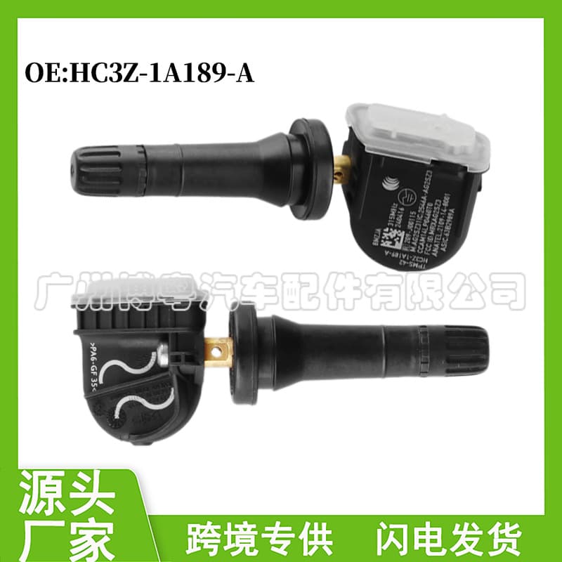HC3Z-1A180-A HC3Z1A180AB Tire Pressure Sensor for 2017 Ford F-250 Auto Parts