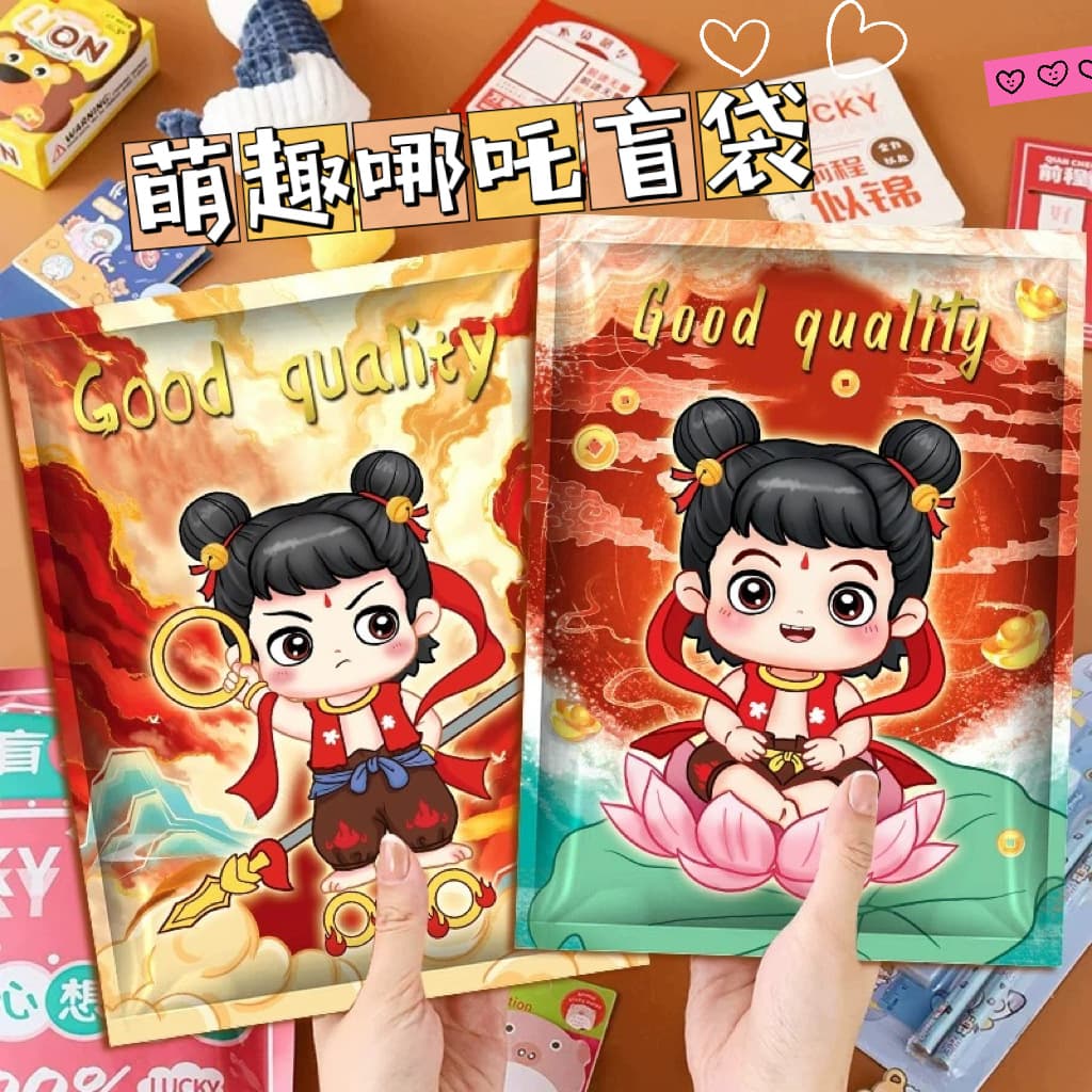 Nezha stationery blind bag primary and secondary school students reward gifts children's school supplies spree capipala blind bag