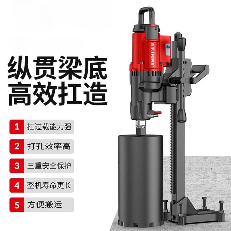 Handheld Water Drill Air Conditioning Drilling Machine Engineering Drill High Power Bench Drill Vertical Concrete with Stand Factory