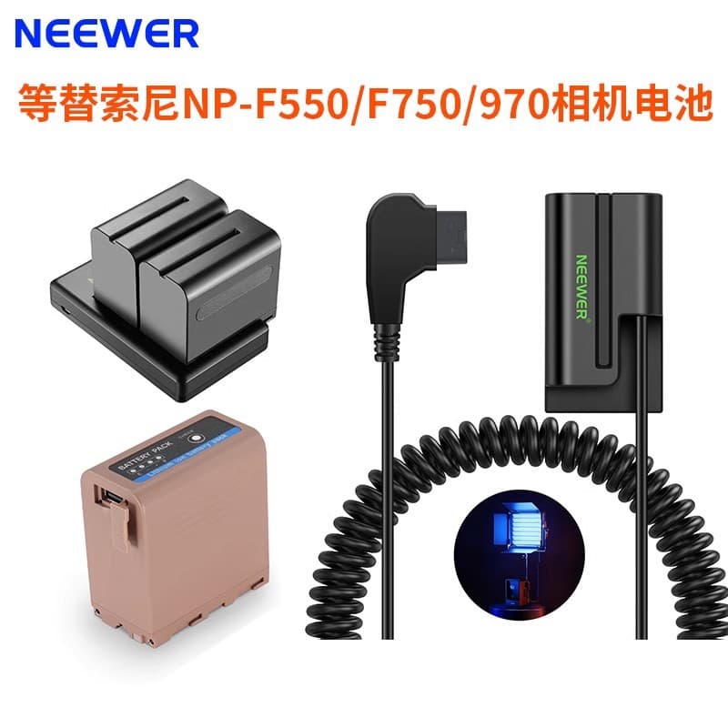 NEEWER NP Battery/Charger Kit for Sony DSLR Camcorder Outdoor Extended Battery Life