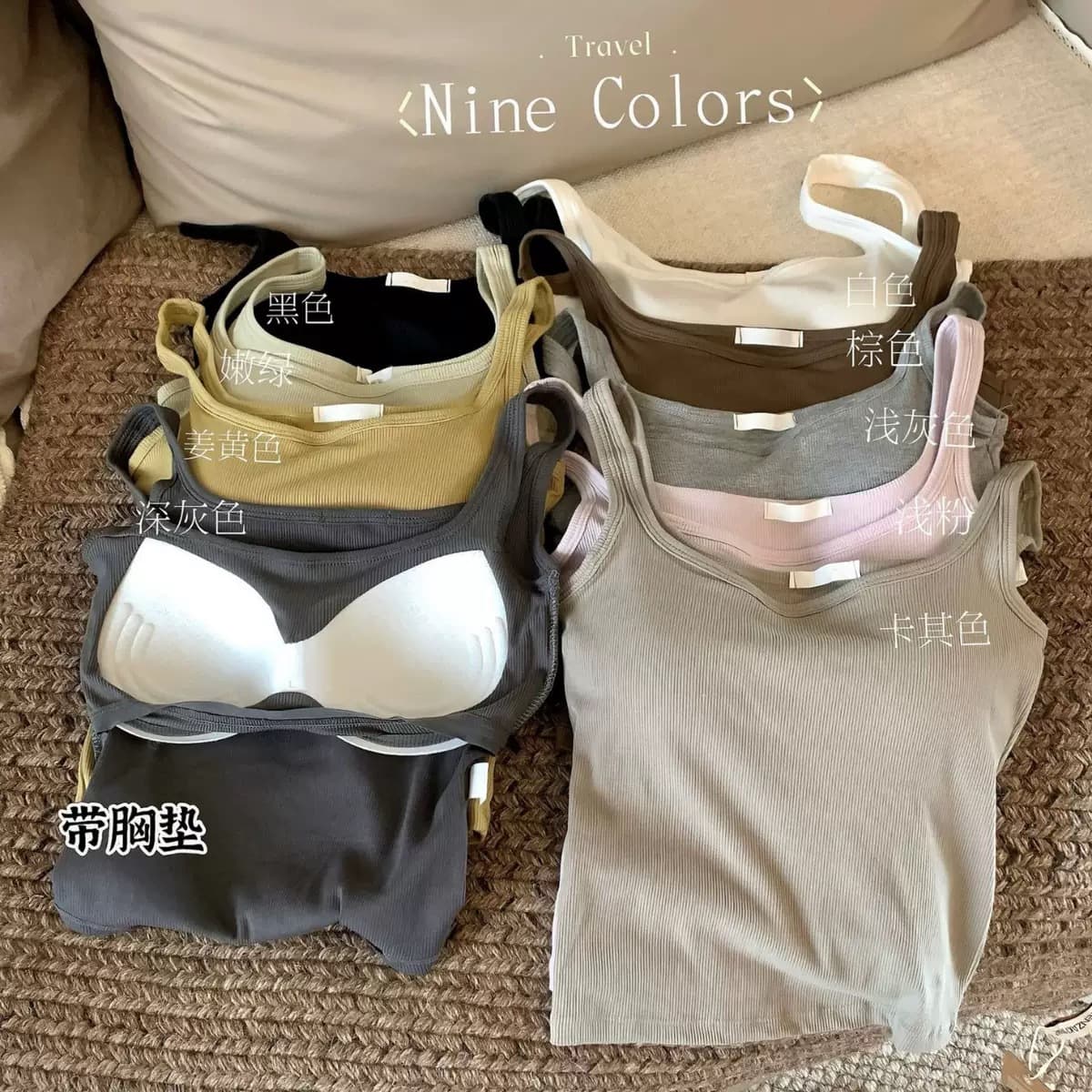 Square Neck Slim Fit Camisole Top with Built-in Pads for Women Summer Sexy Solid Color Going Out Basic Backless Comfortable Top