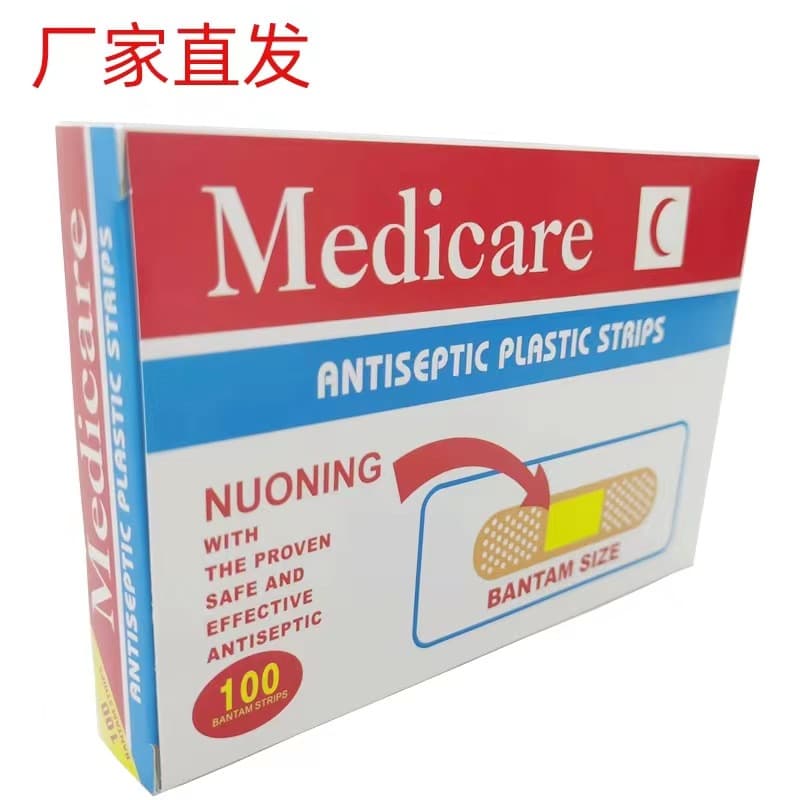 English Band-Aid, Anti-Blister Anti-Stain Hemostatic, 100 Pieces Non-Woven Adhesive Bandages Red Box