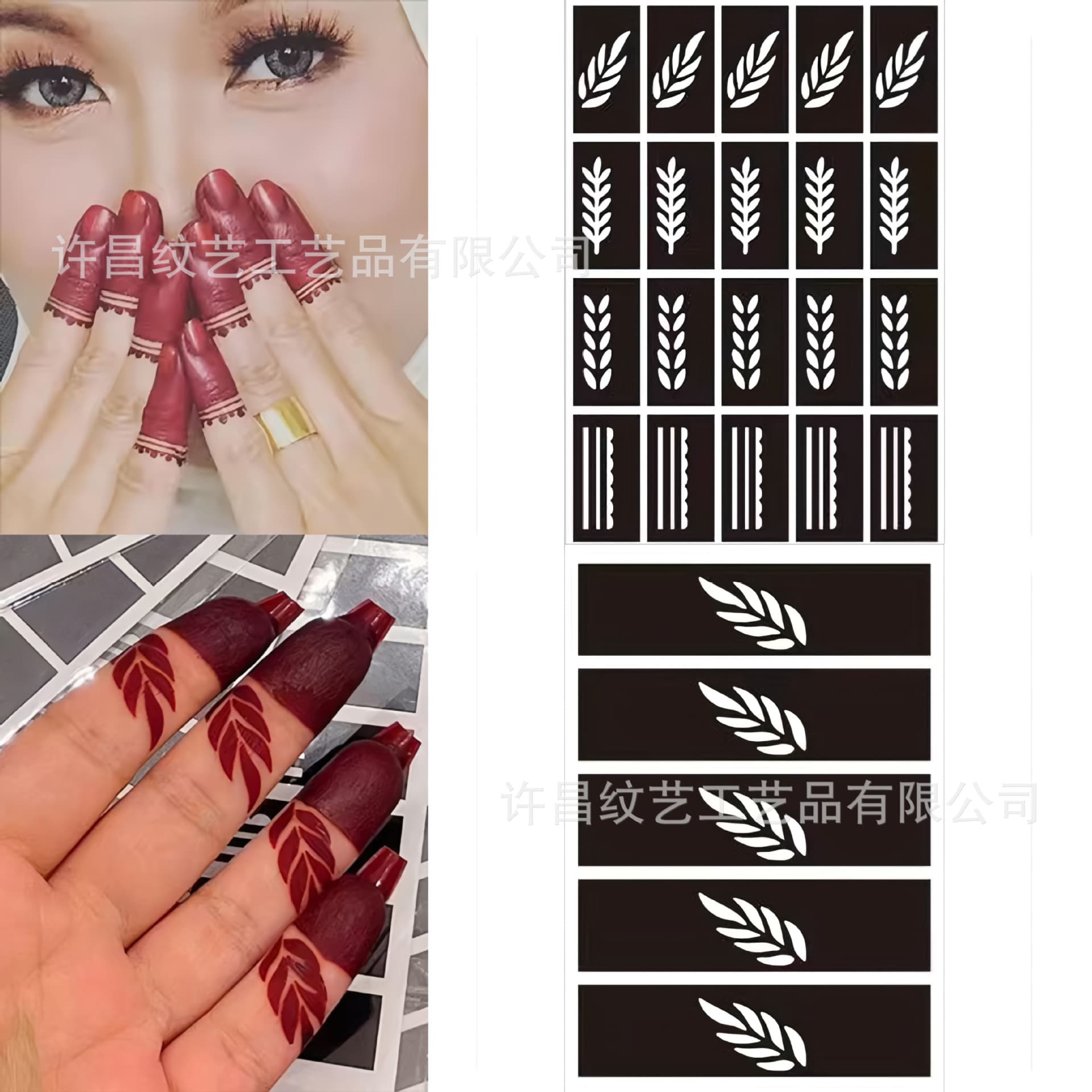 Indian Finger Henna Tattoo Stencil Kit DIY Body Art Temporary Juice Hollow DIY Craft