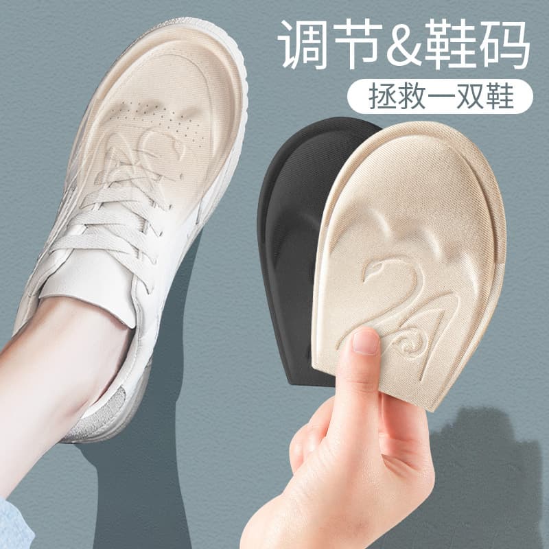 Forefoot Pads for Shoe Size Reduction, Thickened Anti-Slip Miracle Pads, Sweat-Absorbing Pain Relief for High Heels, Half Insoles with Soft Base for Summer