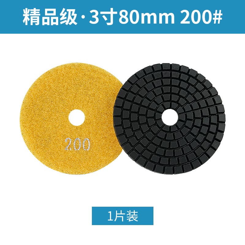 Water Polishing Pad 3/4 Inch 100mm Stone Polishing Pad for Marble Granite Quartz Renovation Angle Grinder Grinding Disc