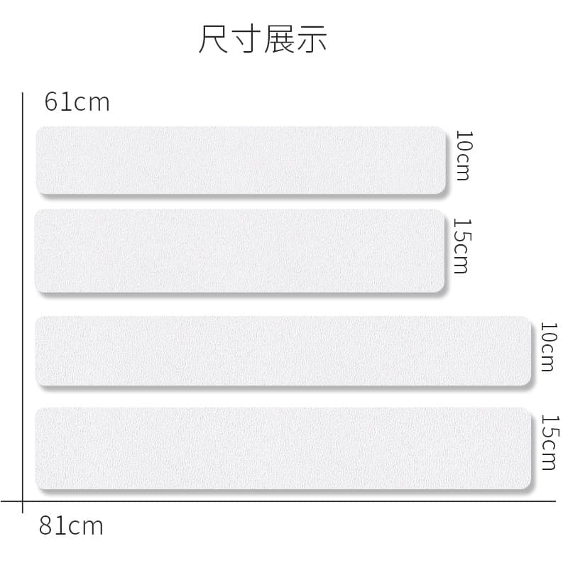 Self-Adhesive Transparent Bathroom Wooden Step Anti-Slip Tape PEVA Home Stair Non-Slip Sticker for Bathroom Shower Room