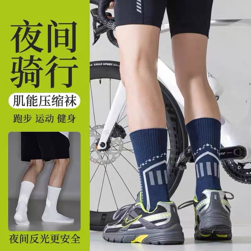 New Sports Cycling Socks for Men Reflective Professional Terry Socks Thick Anti-Slip Running Socks Antibacterial Moisture-Wicking