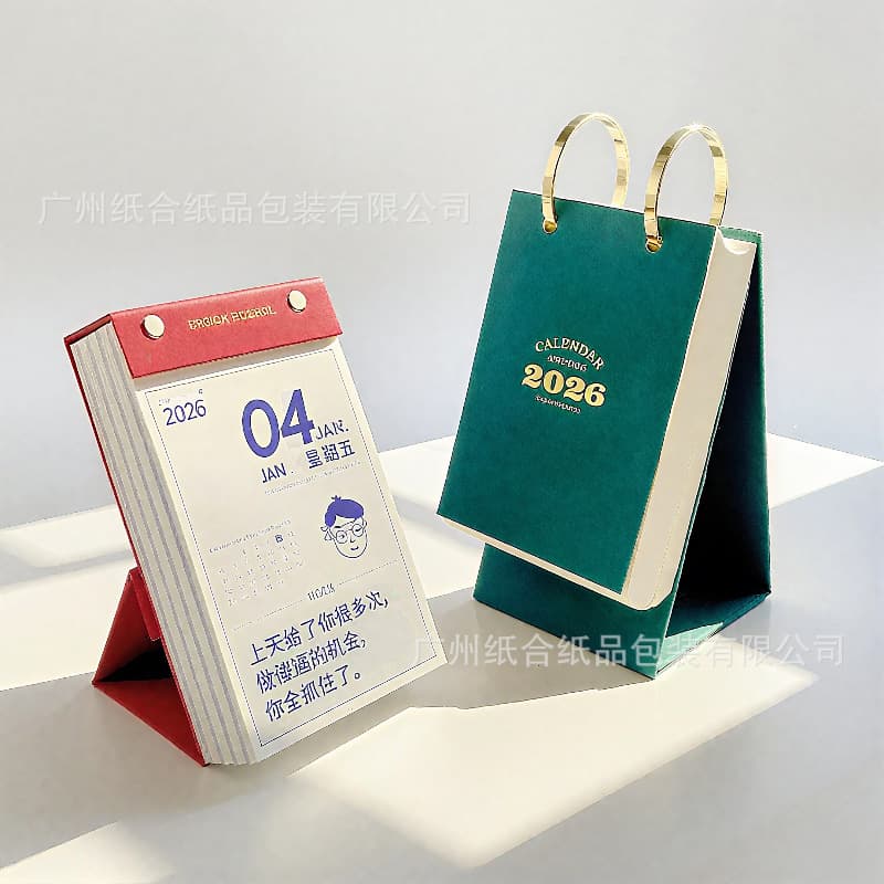 2026 Hand-Tear Daily Tear-Off Calendar Desk Calendar Custom Creative Desktop Decoration Corporate Business Plan Notes