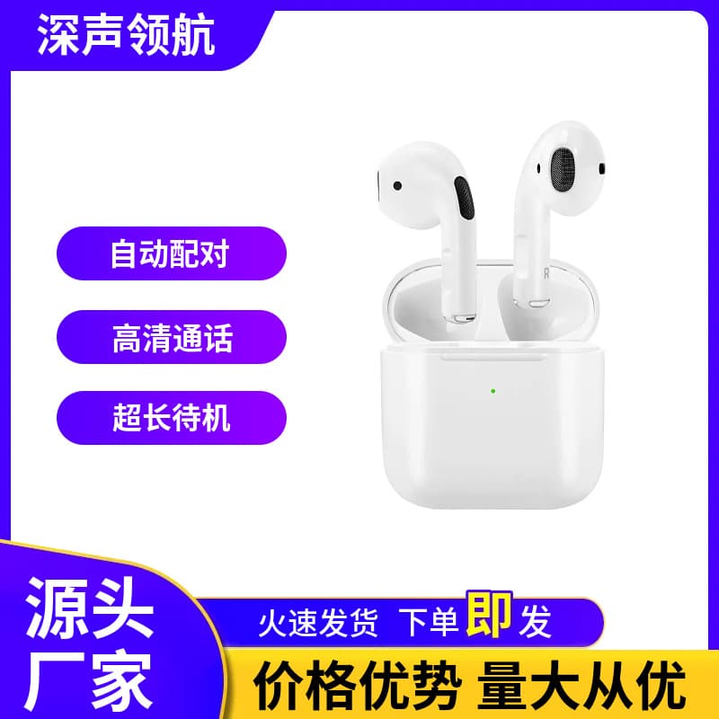 Huaqiangbei Bluetooth Earbuds Pro 4 True Wireless 4th Gen In-Ear Sports 5th Gen 6th Gen Sports Running Mini Earbuds