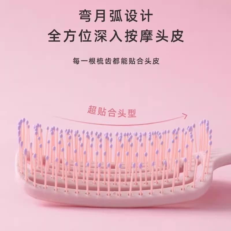 Spare rib comb, high cranium, fluffy hair comb, women's long hair, curly hair styling, large curved comb, scalp massage comb