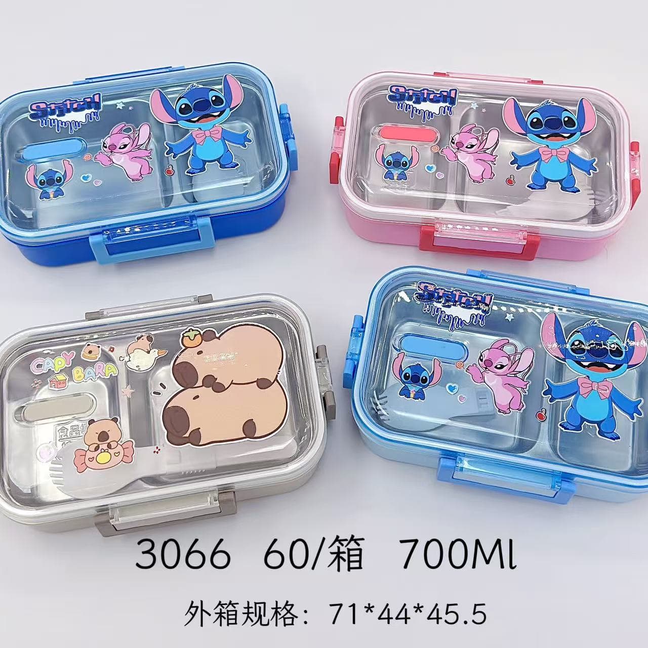 Cartoon Cappy Stitch 304 stainless steel compartmented lunch box student lunch box 700ML portable lunch box
